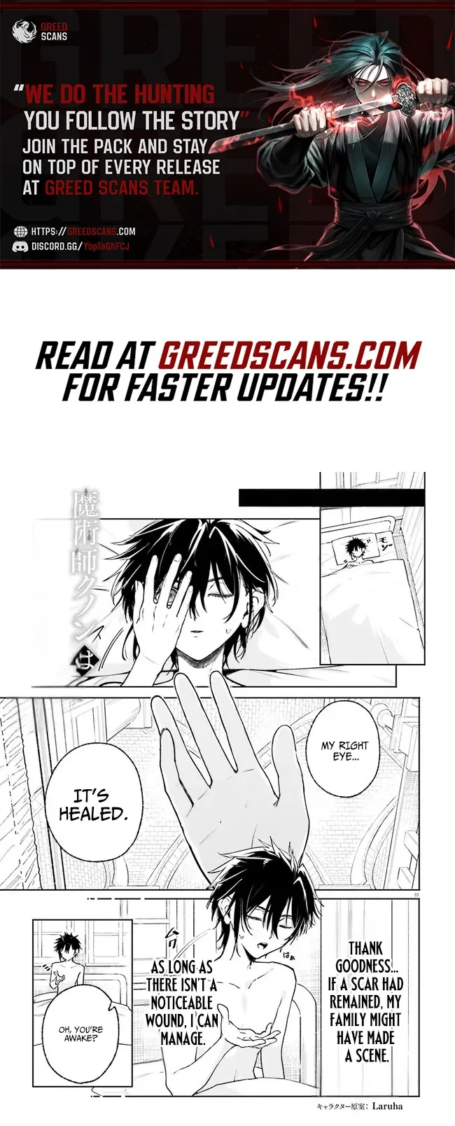 Kunon the Sorcerer Can See Through Chapter 43.1 page 1 - 