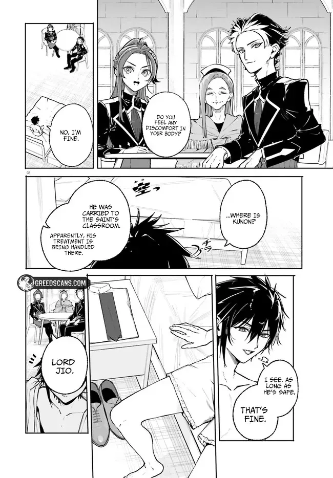 Kunon the Sorcerer Can See Through Chapter 43.1 page 2 - 