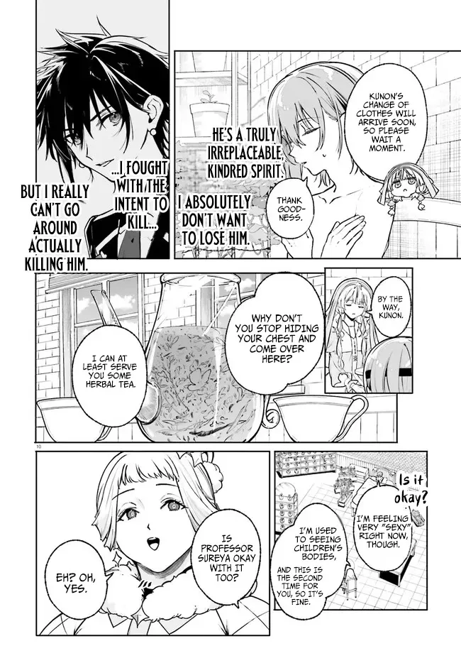 Kunon the Sorcerer Can See Through Chapter 43.1 page 10 - 