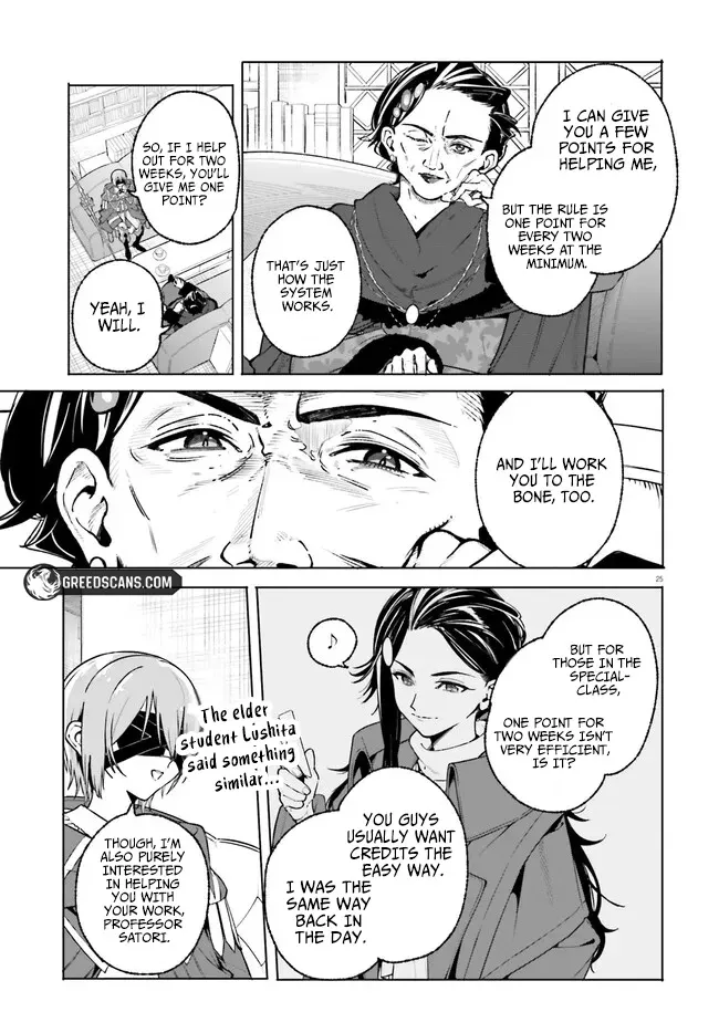 Kunon the Sorcerer Can See Through Chapter 43.2 page 13 - 