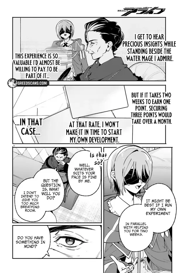 Kunon the Sorcerer Can See Through Chapter 43.2 page 14 - 