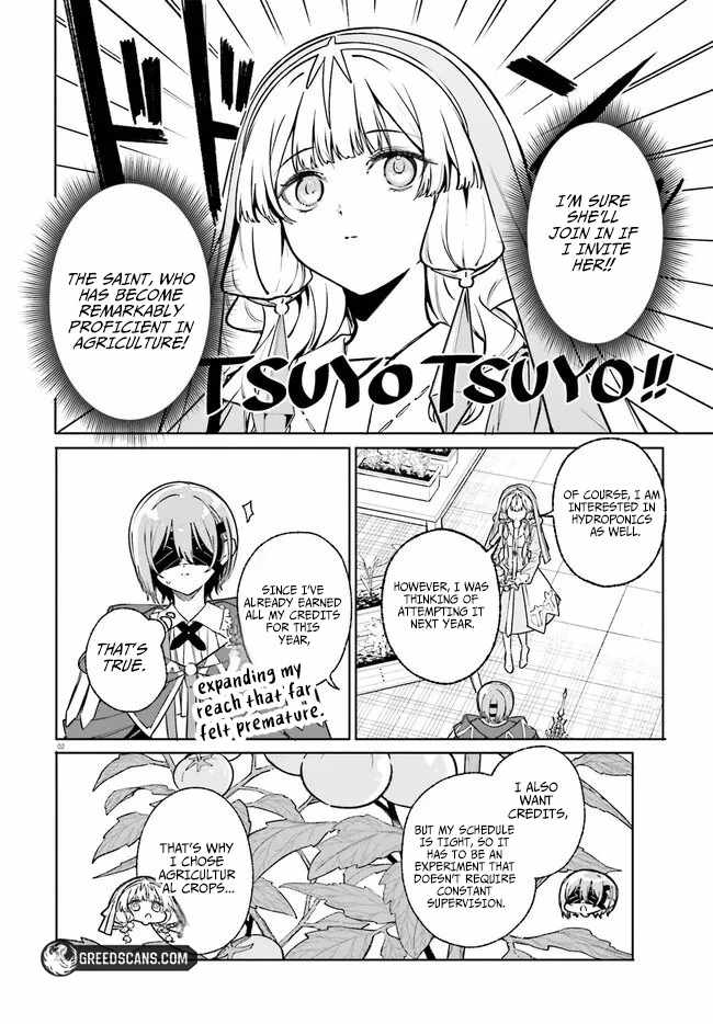 Kunon the Sorcerer Can See Through Chapter 44 page 2 - 