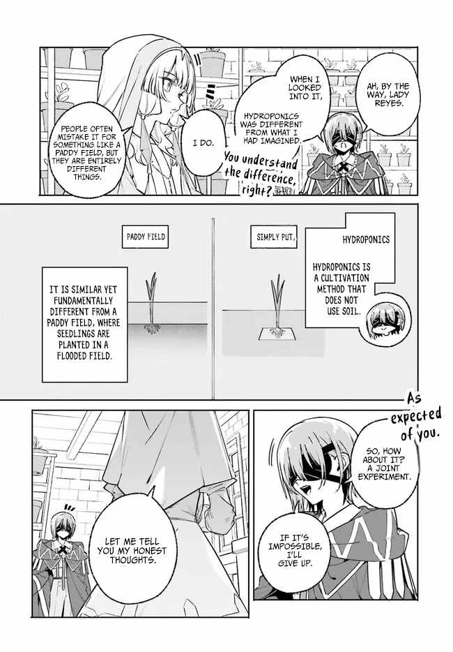Kunon the Sorcerer Can See Through Chapter 44 page 3 - 