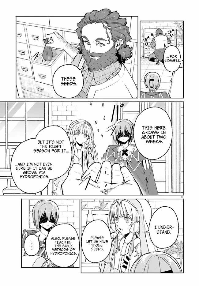 Kunon the Sorcerer Can See Through Chapter 44 page 7 - 
