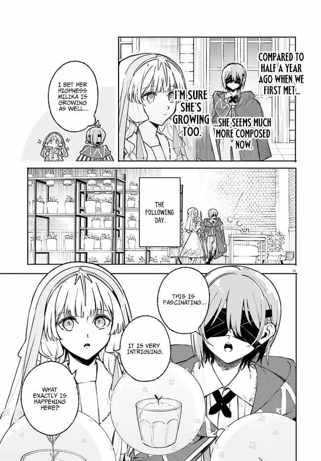 Kunon the Sorcerer Can See Through Chapter 44 page 9 - 