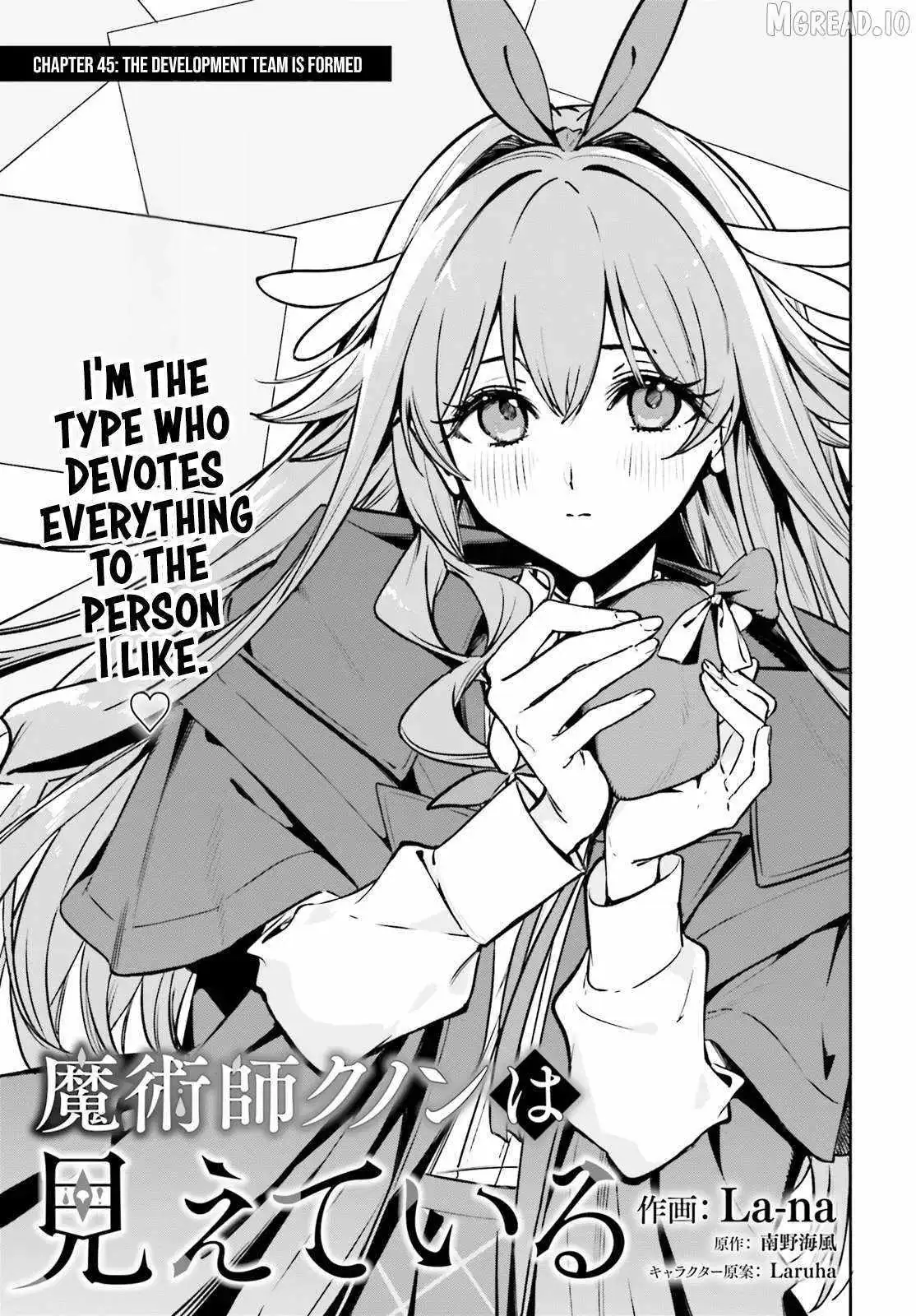 Kunon the Sorcerer Can See Through Chapter 45 page 3 - 