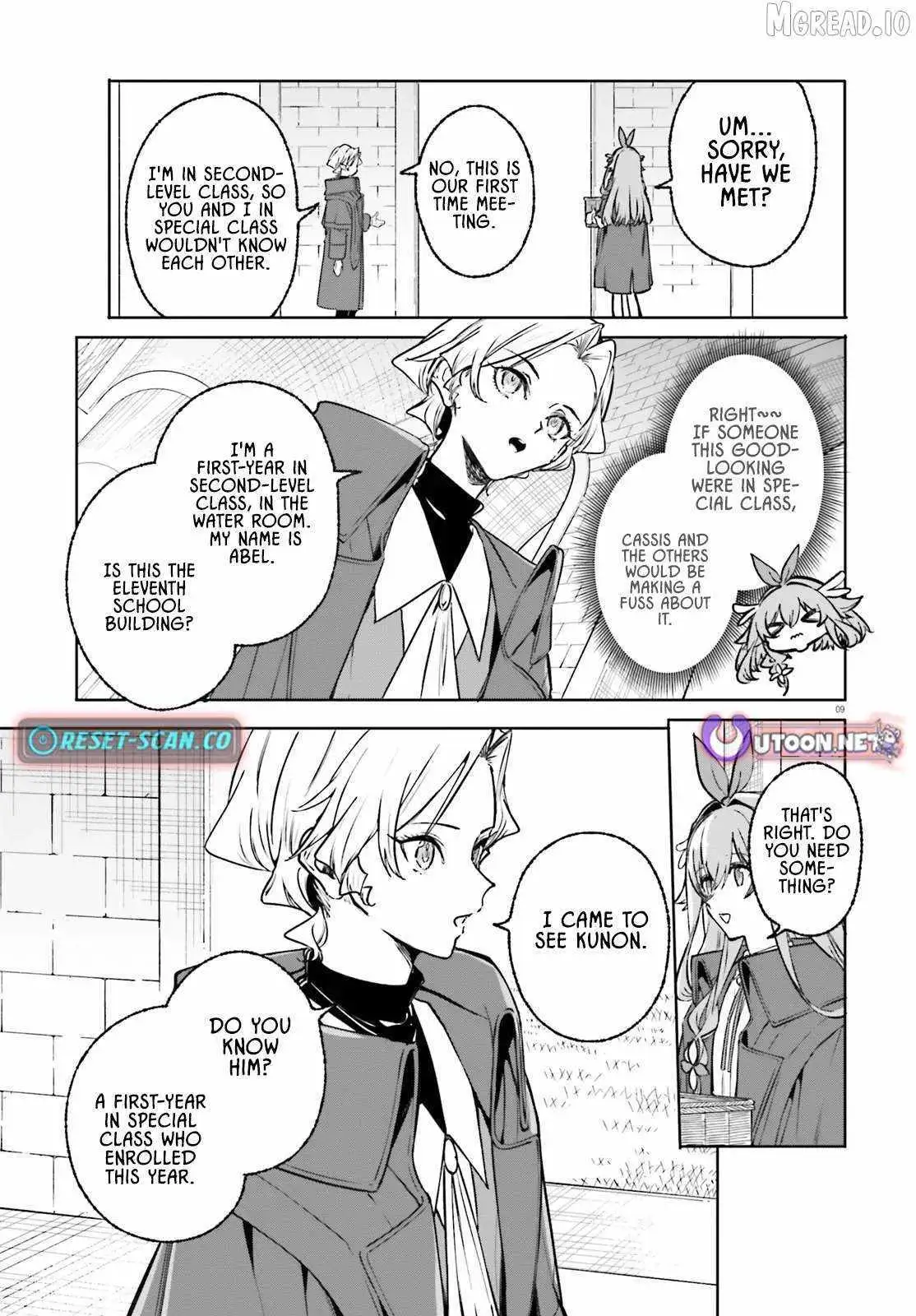 Kunon the Sorcerer Can See Through Chapter 45 page 9 - 