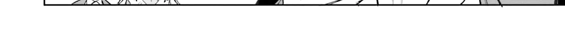 Kunon the Sorcerer Can See Through Chapter 5 page 25 - 