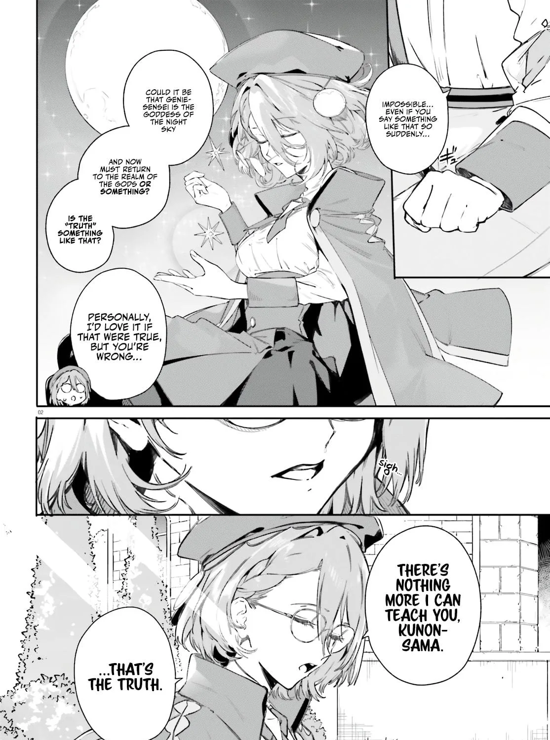 Kunon the Sorcerer Can See Through Chapter 6 page 4 - 