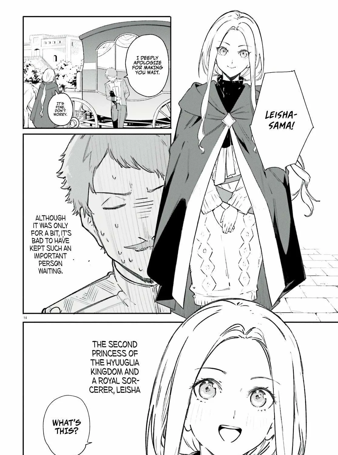 Kunon the Sorcerer Can See Through Chapter 7 page 28 - 