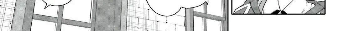 Kunon the Sorcerer Can See Through Chapter 7 page 51 - 