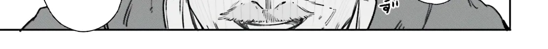 Kunon the Sorcerer Can See Through Chapter 7 page 63 - 