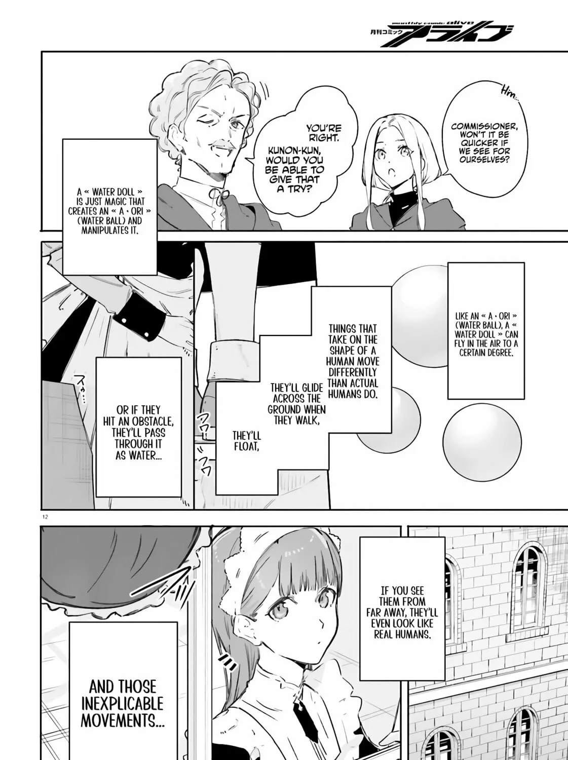 Kunon the Sorcerer Can See Through Chapter 8 page 20 - 