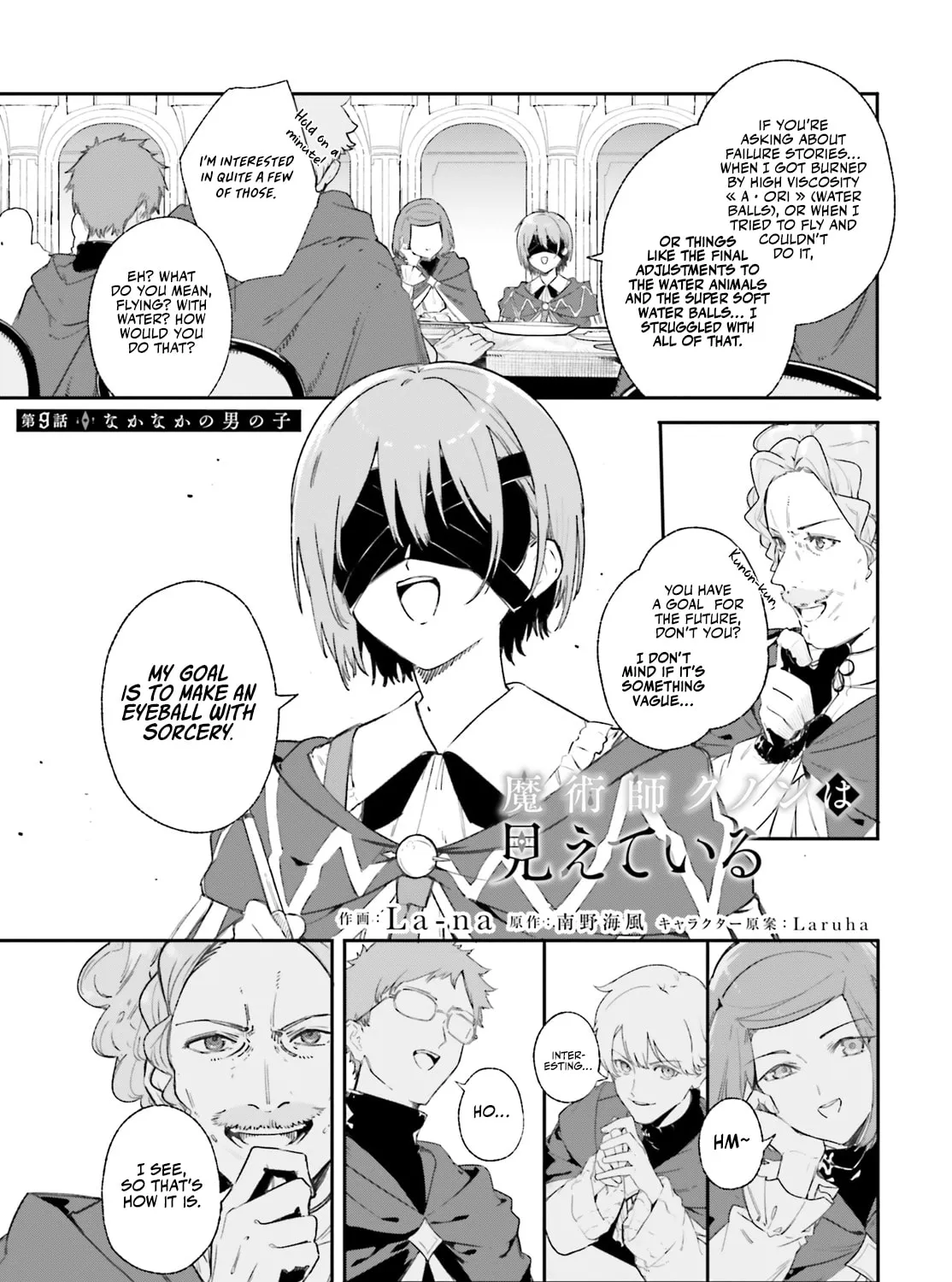 Kunon the Sorcerer Can See Through Chapter 9 page 2 - 