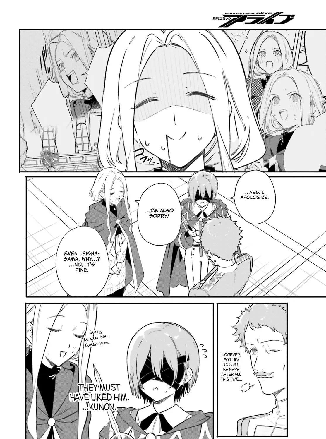 Kunon the Sorcerer Can See Through Chapter 9 page 12 - 