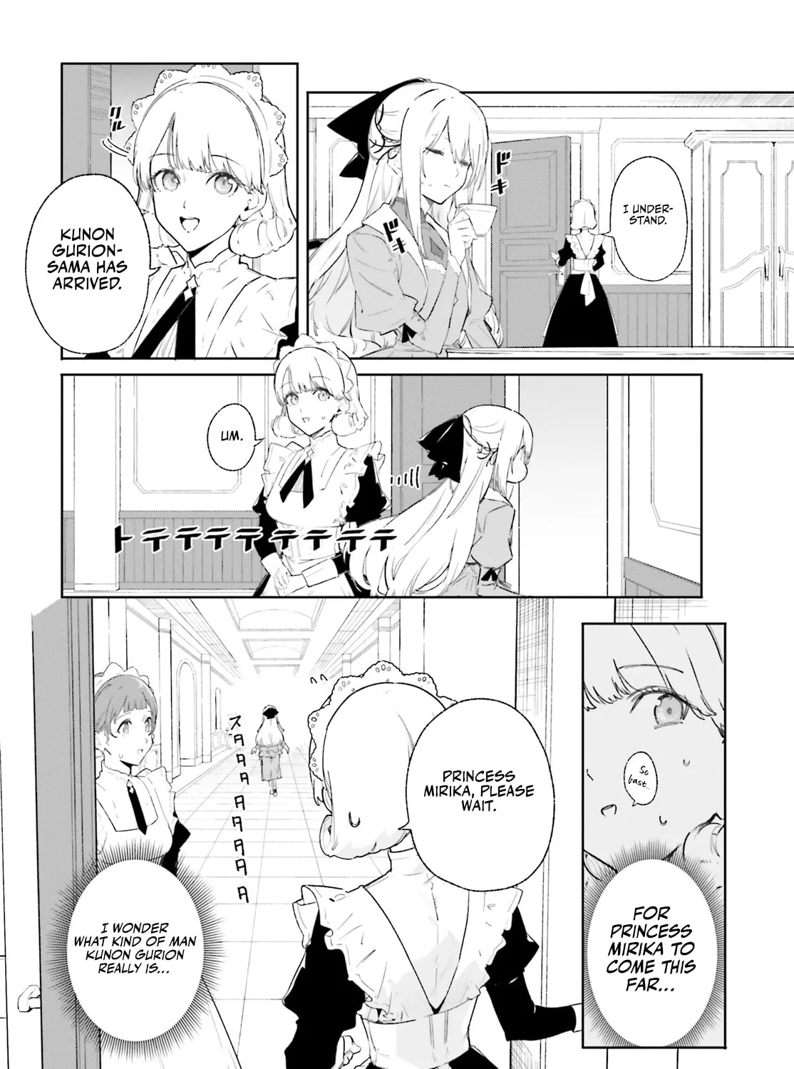 Kunon the Sorcerer Can See Through Chapter 9 page 32 - 