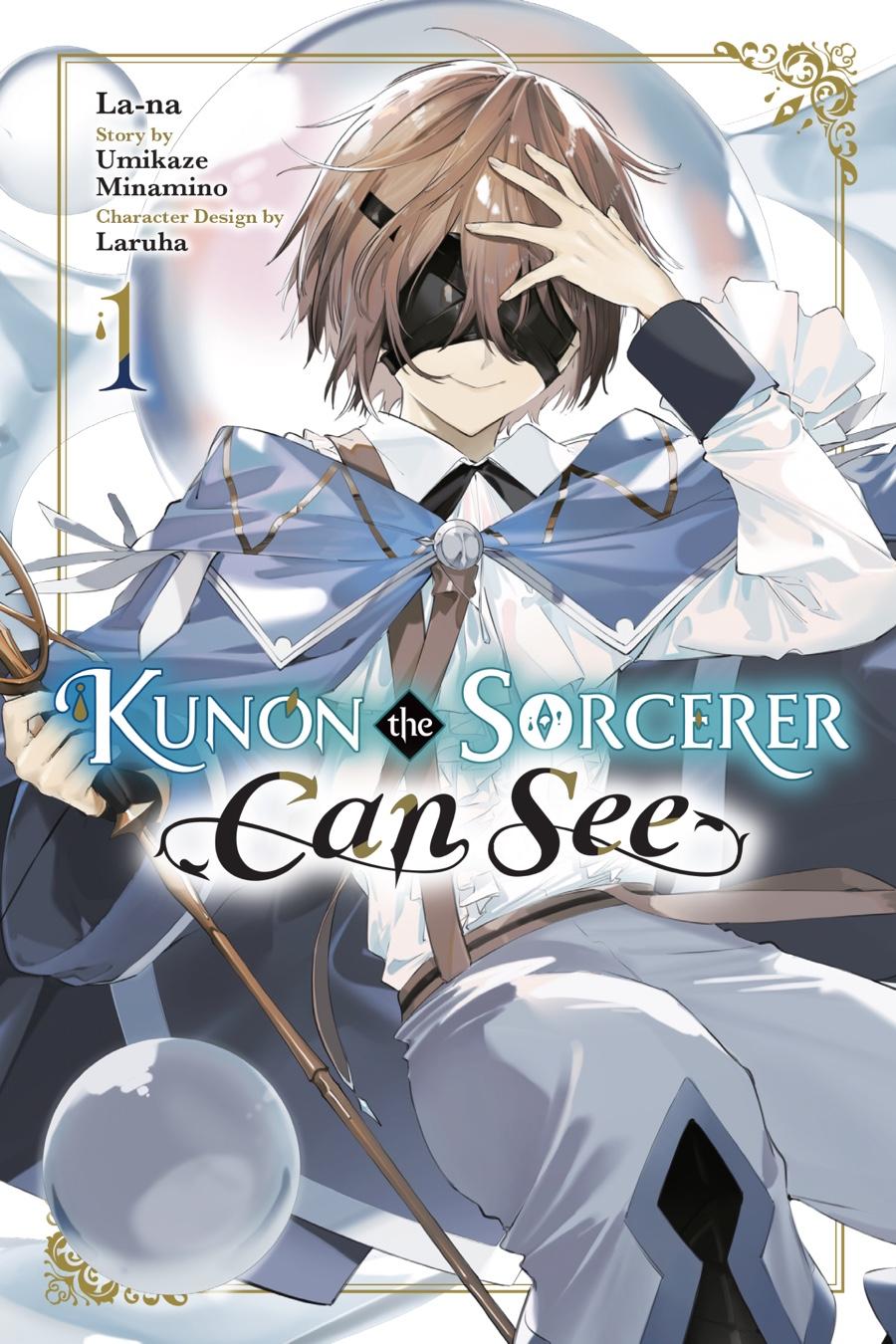 Kunon the Sorcerer Can See Chapter 1 page 1 - 