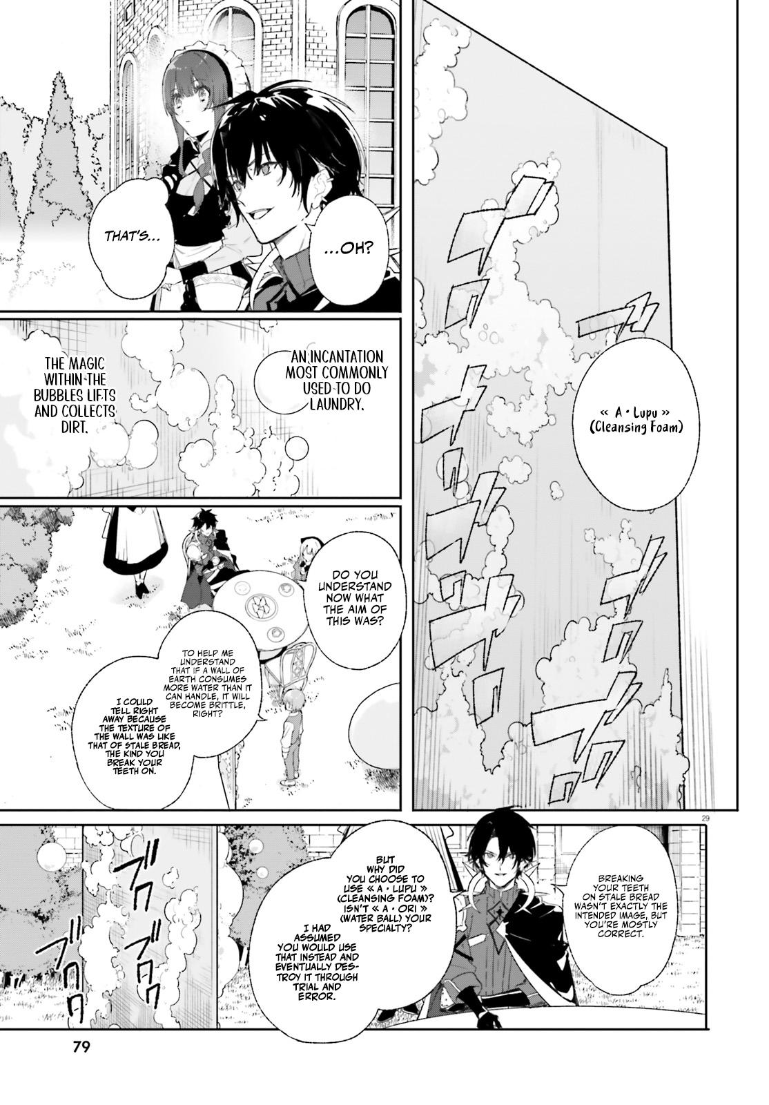 Kunon the Sorcerer Can See Chapter 10 page 30 - 