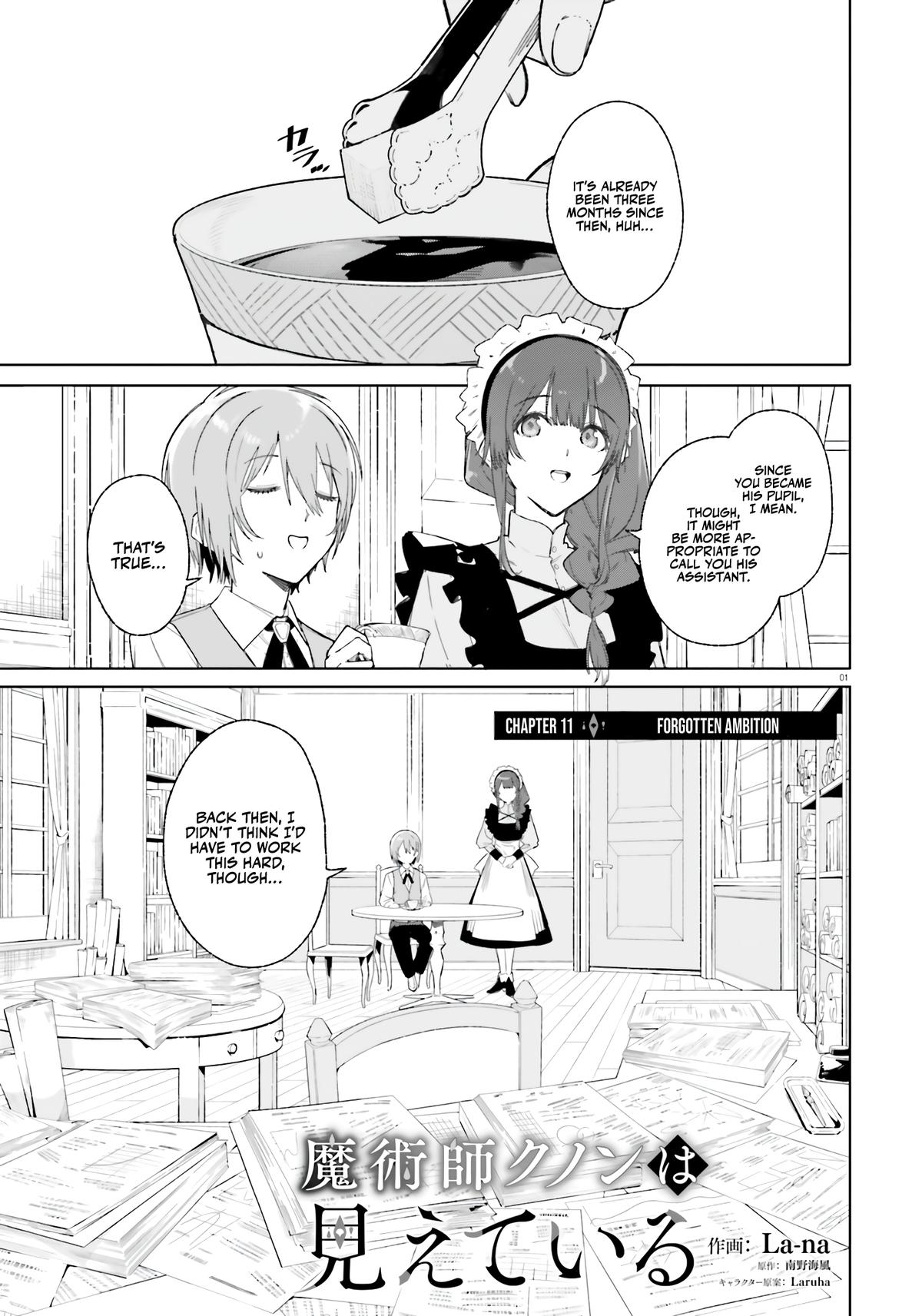 Kunon the Sorcerer Can See Chapter 11 page 2 - 