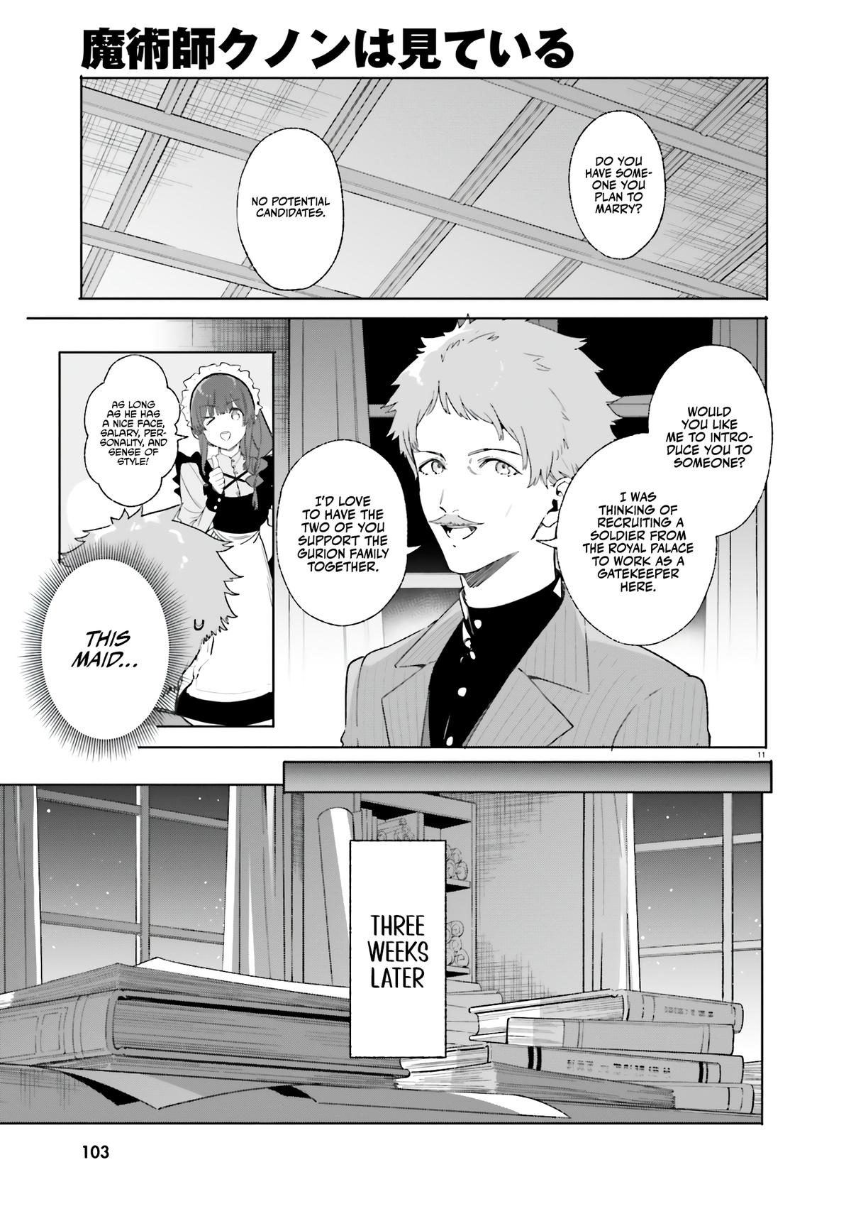 Kunon the Sorcerer Can See Chapter 12 page 12 - 