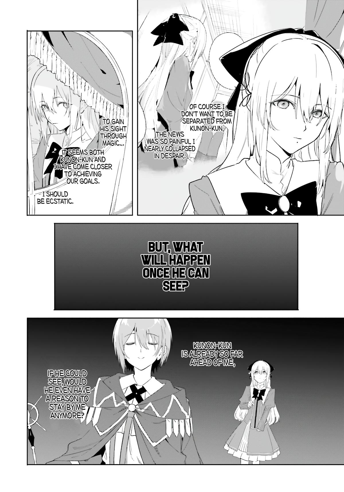 Kunon the Sorcerer Can See Chapter 12 page 3 - 