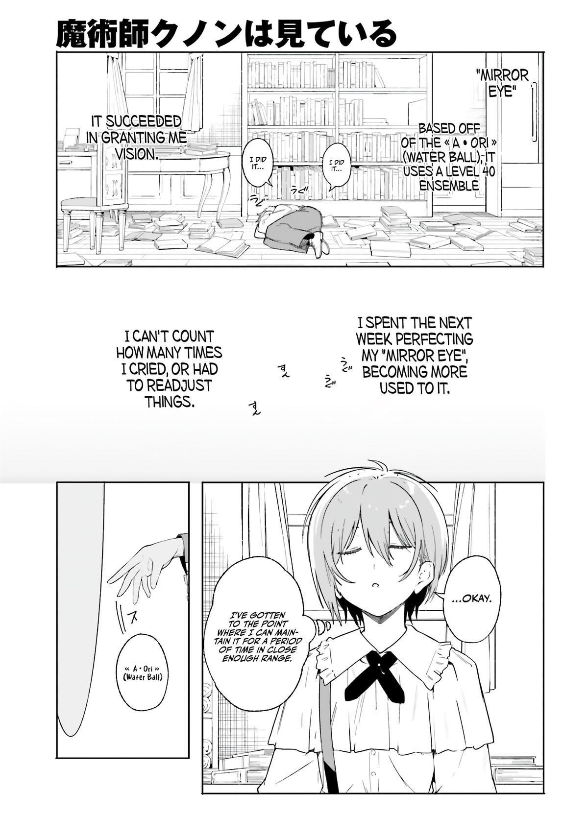 Kunon the Sorcerer Can See Chapter 12 page 25 - 