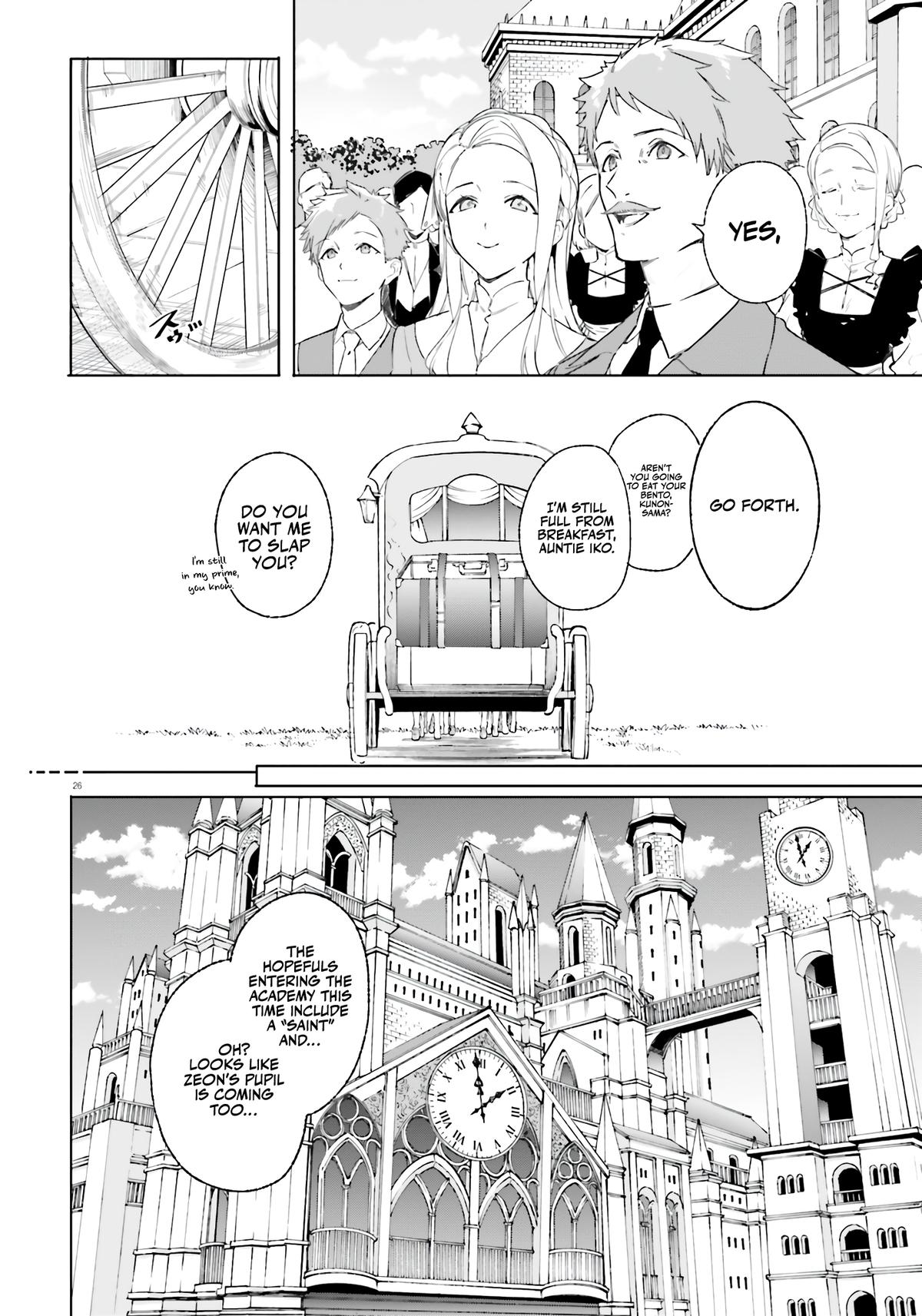 Kunon the Sorcerer Can See Chapter 13 page 27 - 
