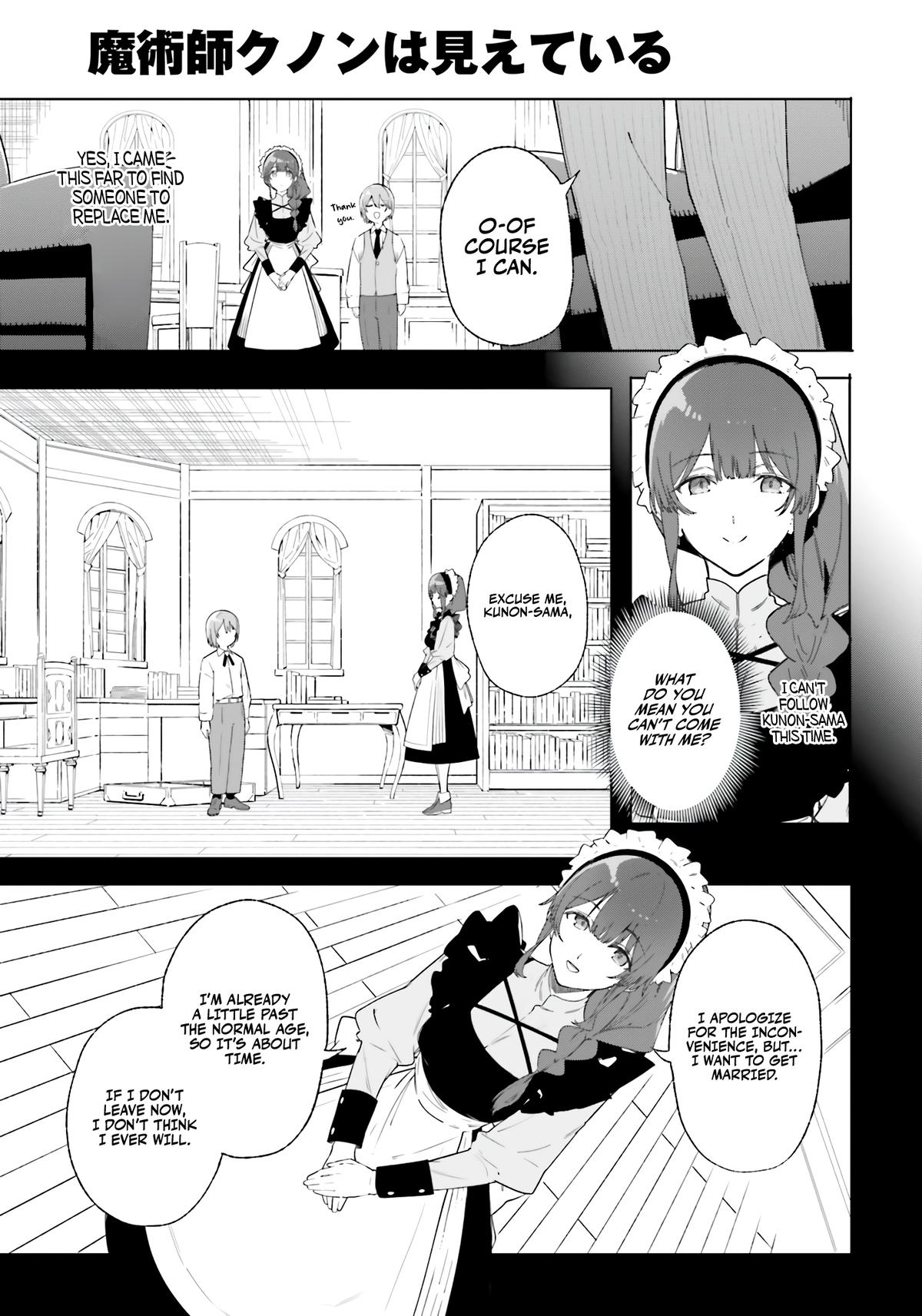 Kunon the Sorcerer Can See Chapter 14 page 11 - 