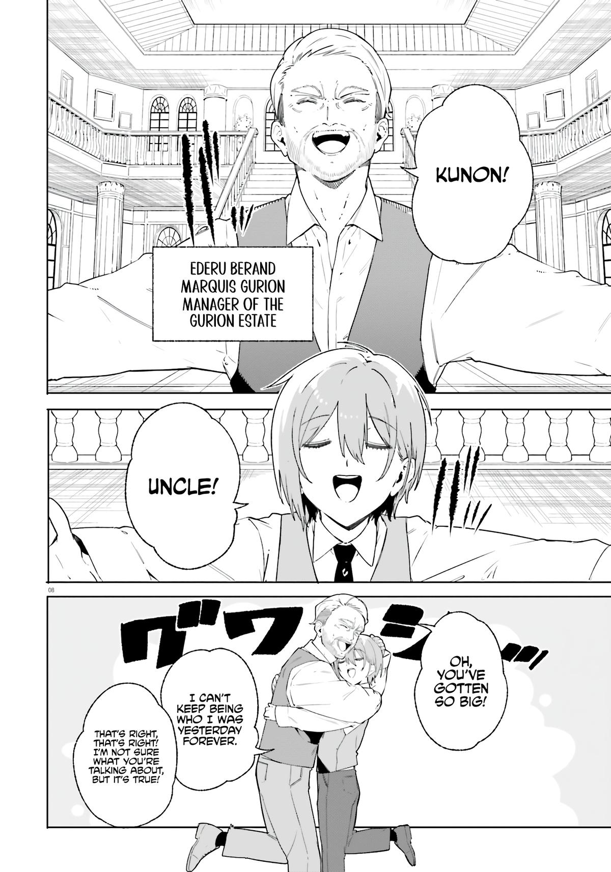 Kunon the Sorcerer Can See Chapter 14 page 8 - 
