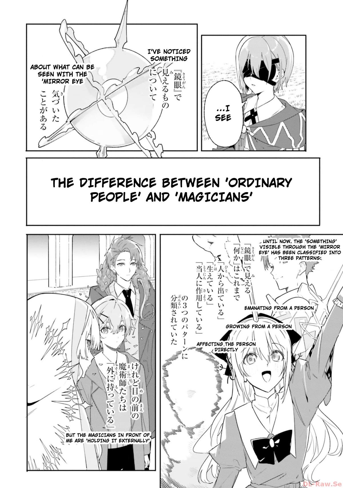 Kunon the Sorcerer Can See Chapter 15 page 16 - 