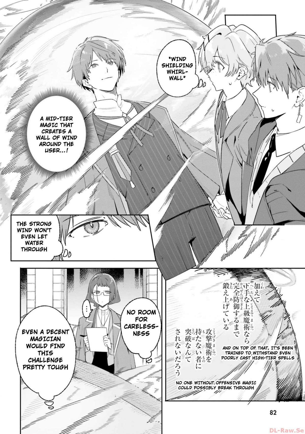 Kunon the Sorcerer Can See Chapter 16 page 22 - 
