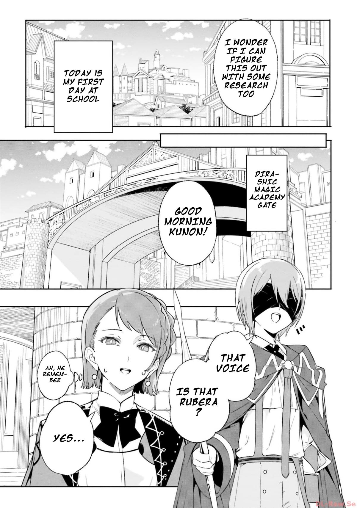 Kunon the Sorcerer Can See Chapter 18 page 3 - 