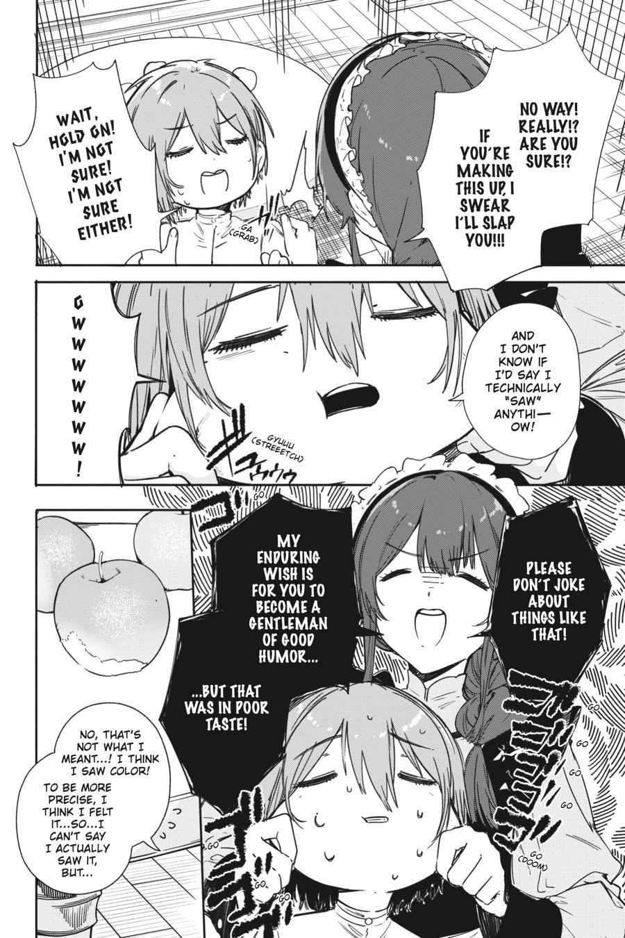 Kunon the Sorcerer Can See Chapter 2 page 16 - 