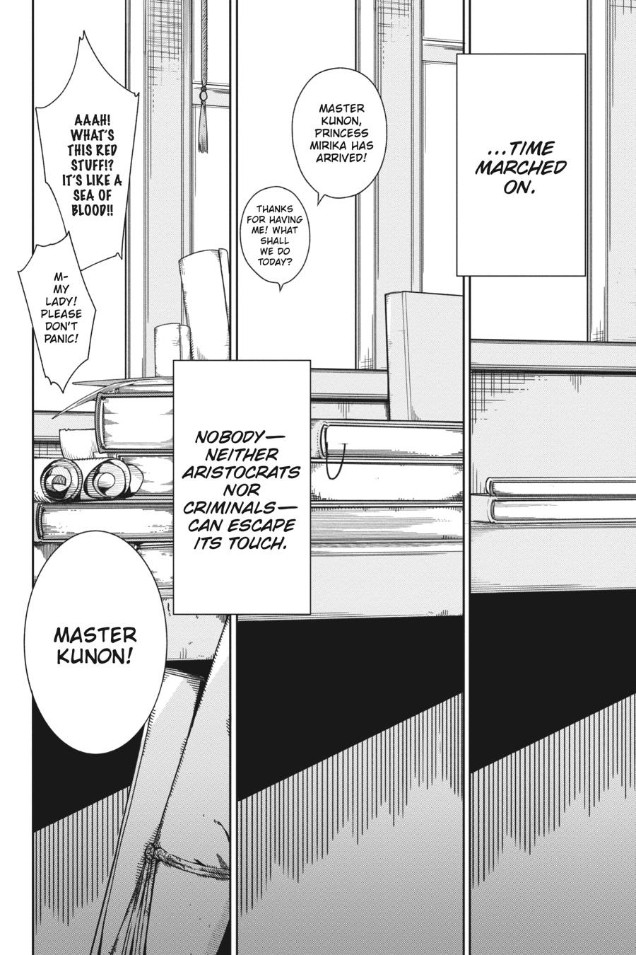 Kunon the Sorcerer Can See Chapter 2 page 22 - 