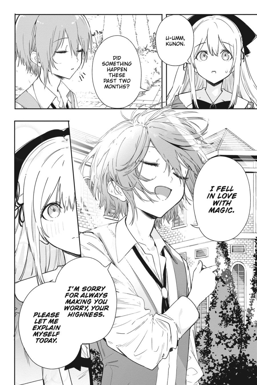 Kunon the Sorcerer Can See Chapter 2 page 6 - 