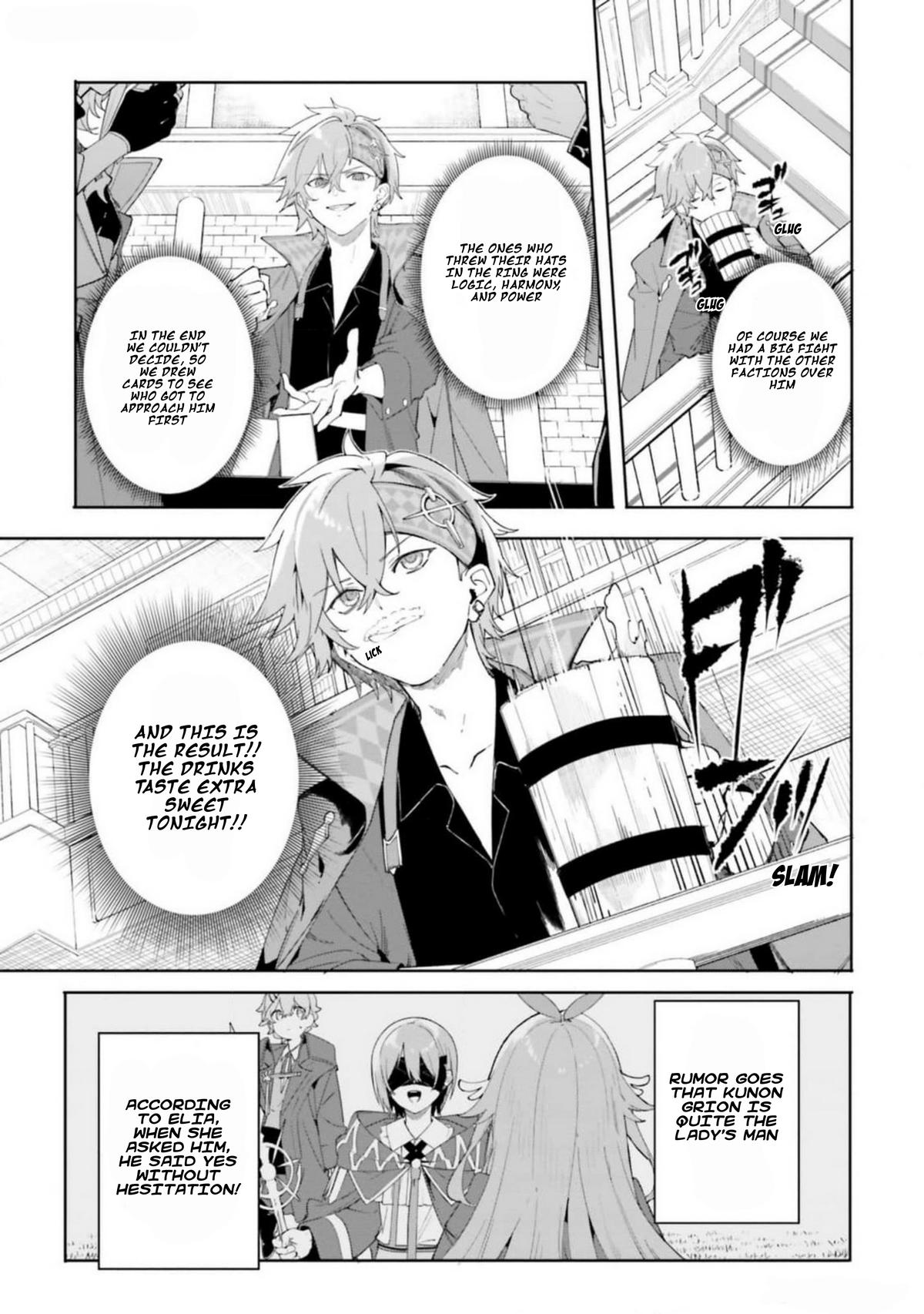 Kunon the Sorcerer Can See Chapter 22 page 17 - 