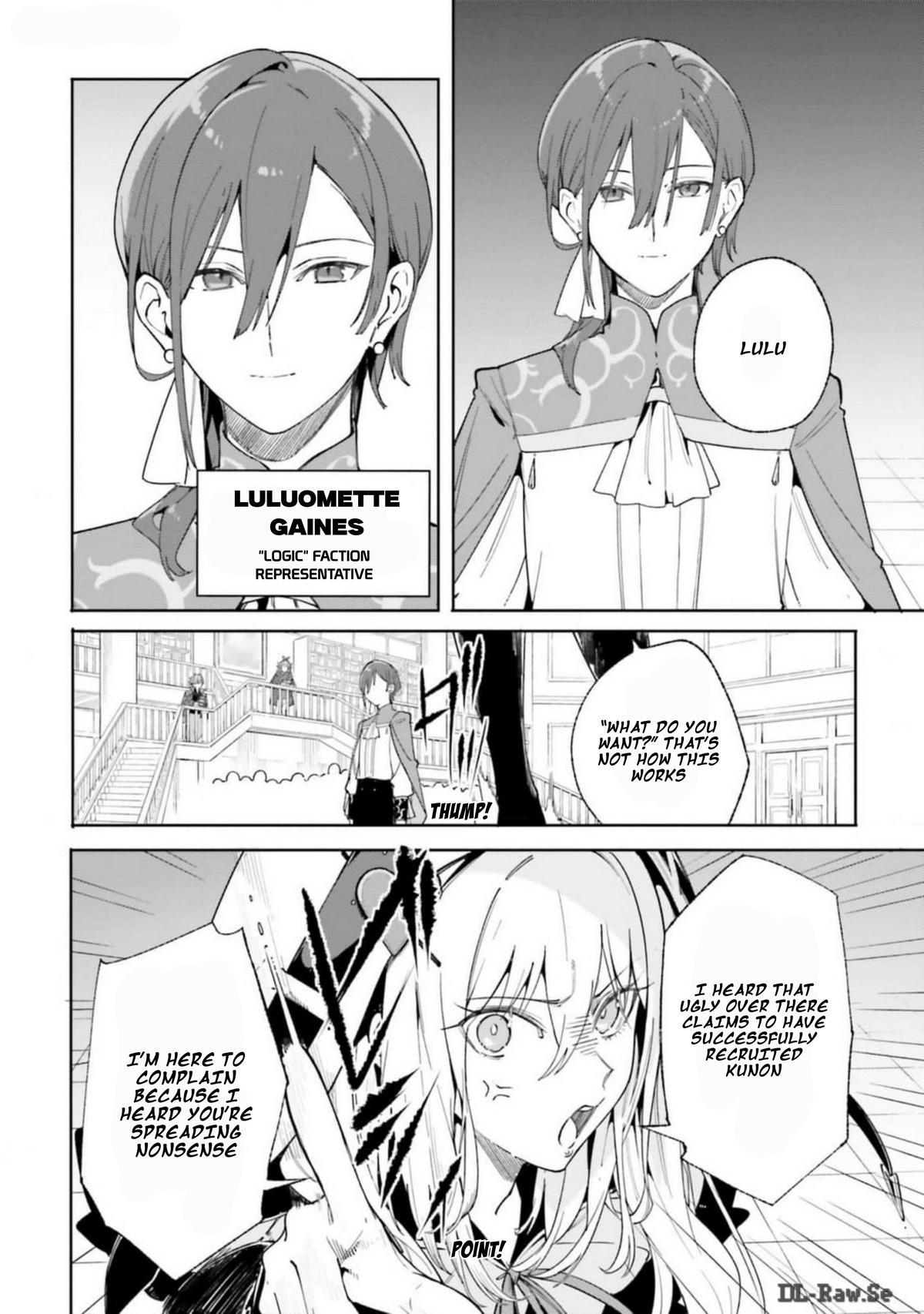 Kunon the Sorcerer Can See Chapter 22 page 20 - 
