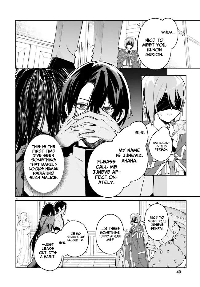 Kunon the Sorcerer Can See Chapter 23 page 13 - 