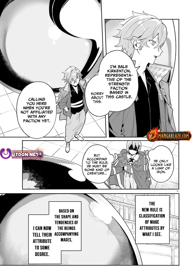 Kunon the Sorcerer Can See Chapter 23 page 16 - 