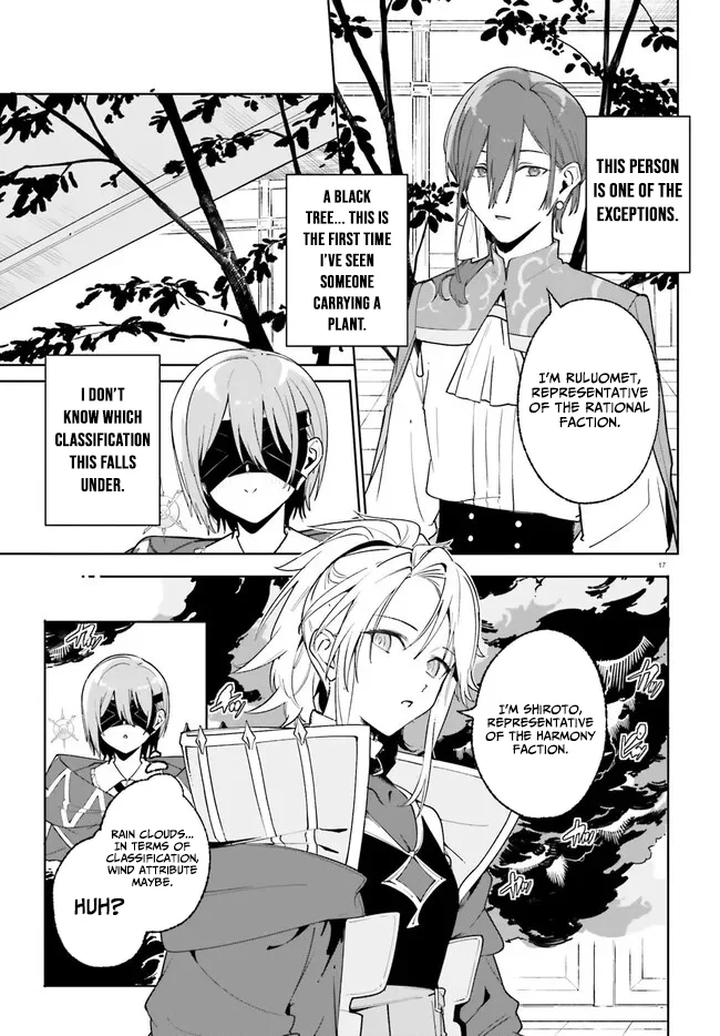 Kunon the Sorcerer Can See Chapter 23 page 18 - 