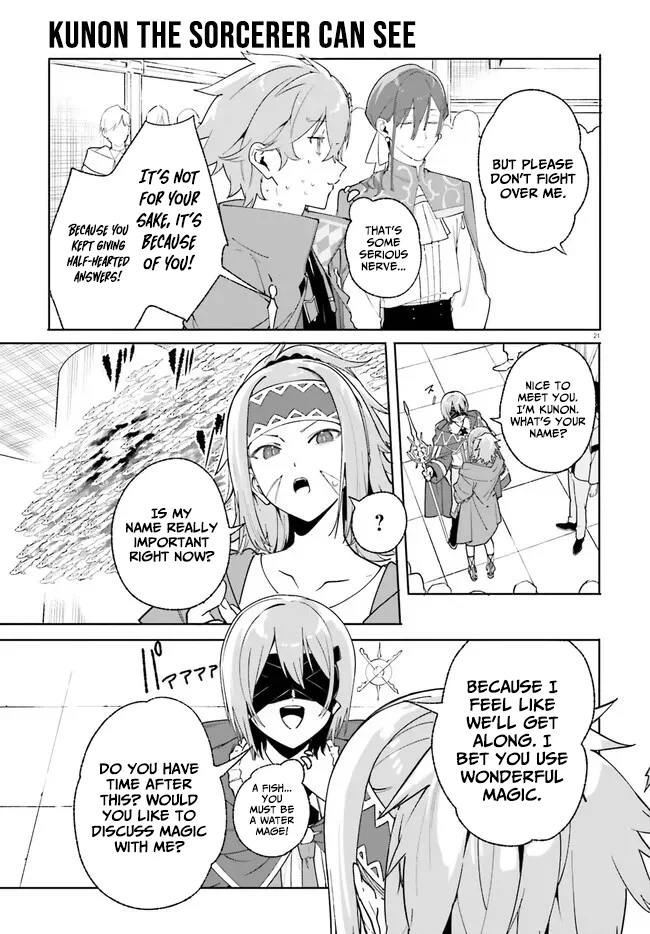 Kunon the Sorcerer Can See Chapter 23 page 22 - 