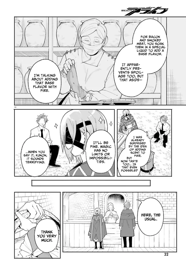 Kunon the Sorcerer Can See Chapter 23 page 5 - 