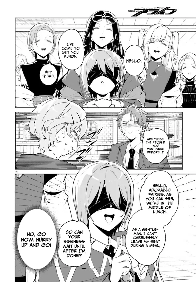 Kunon the Sorcerer Can See Chapter 23 page 7 - 