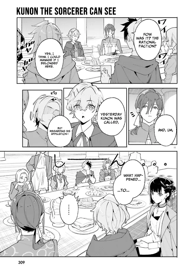 Kunon the Sorcerer Can See Chapter 24 page 14 - 