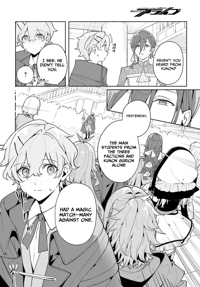 Kunon the Sorcerer Can See Chapter 24 page 15 - 