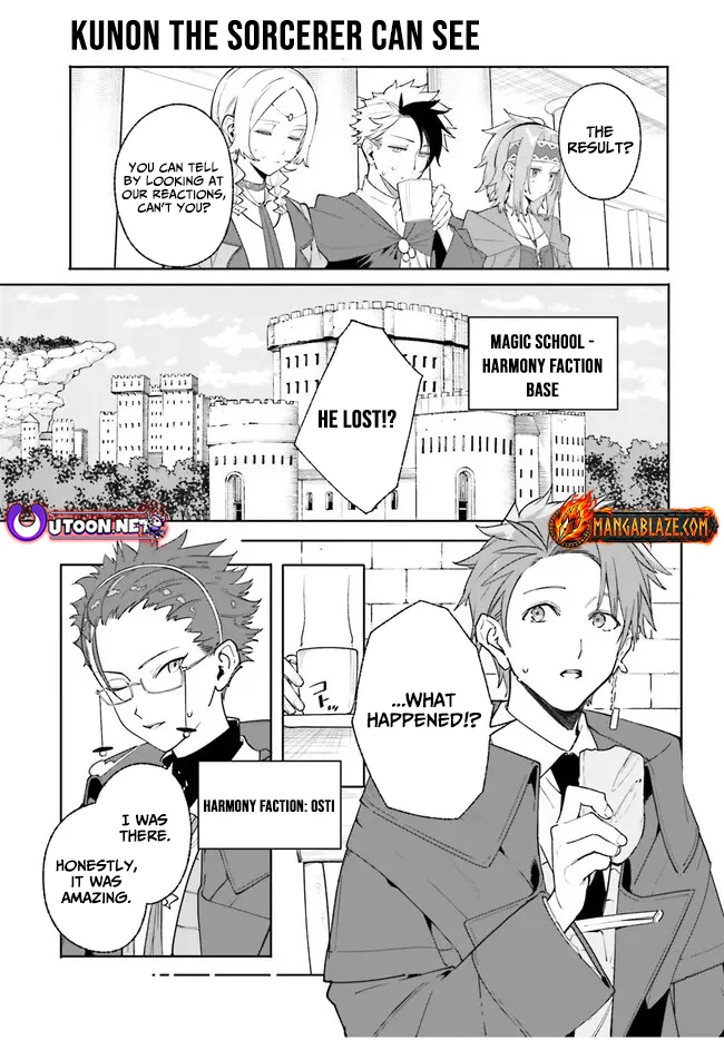 Kunon the Sorcerer Can See Chapter 24 page 16 - 