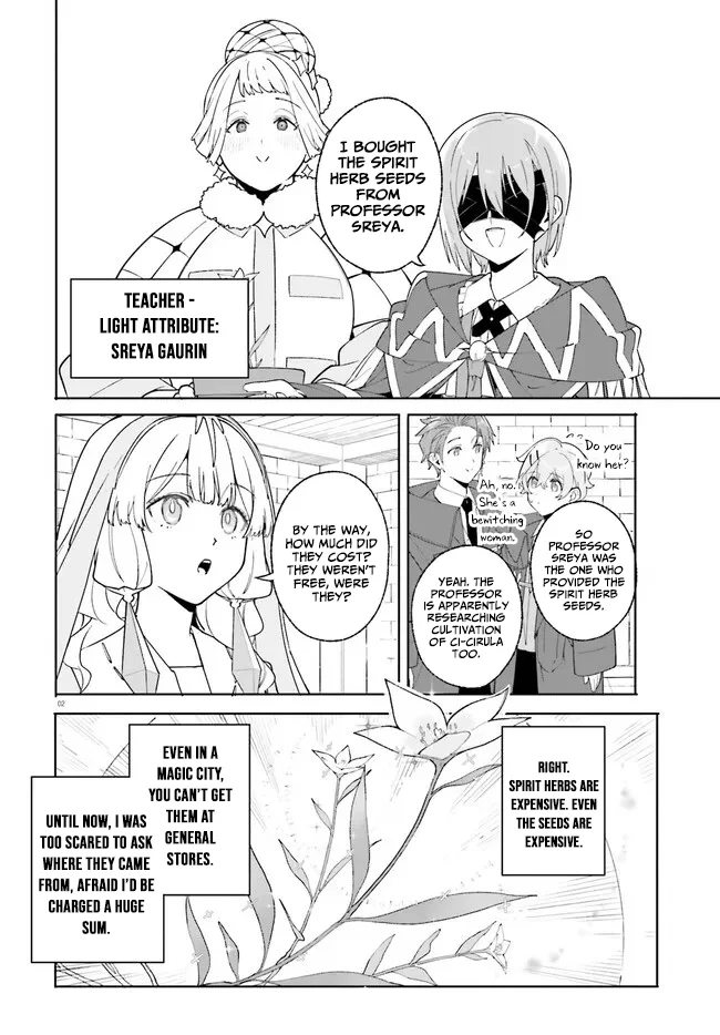 Kunon the Sorcerer Can See Chapter 24 page 3 - 
