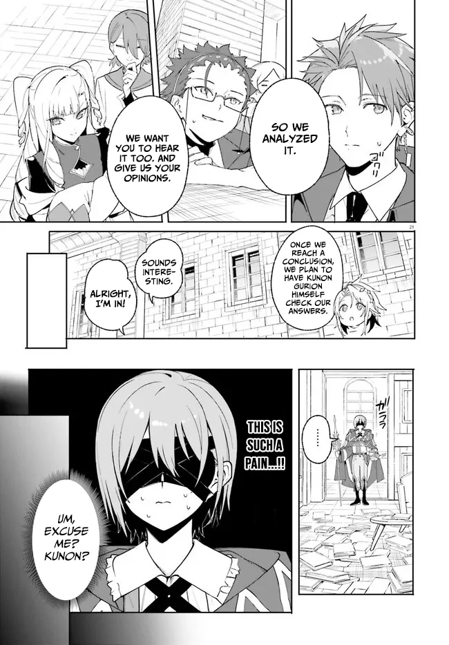 Kunon the Sorcerer Can See Chapter 24 page 22 - 