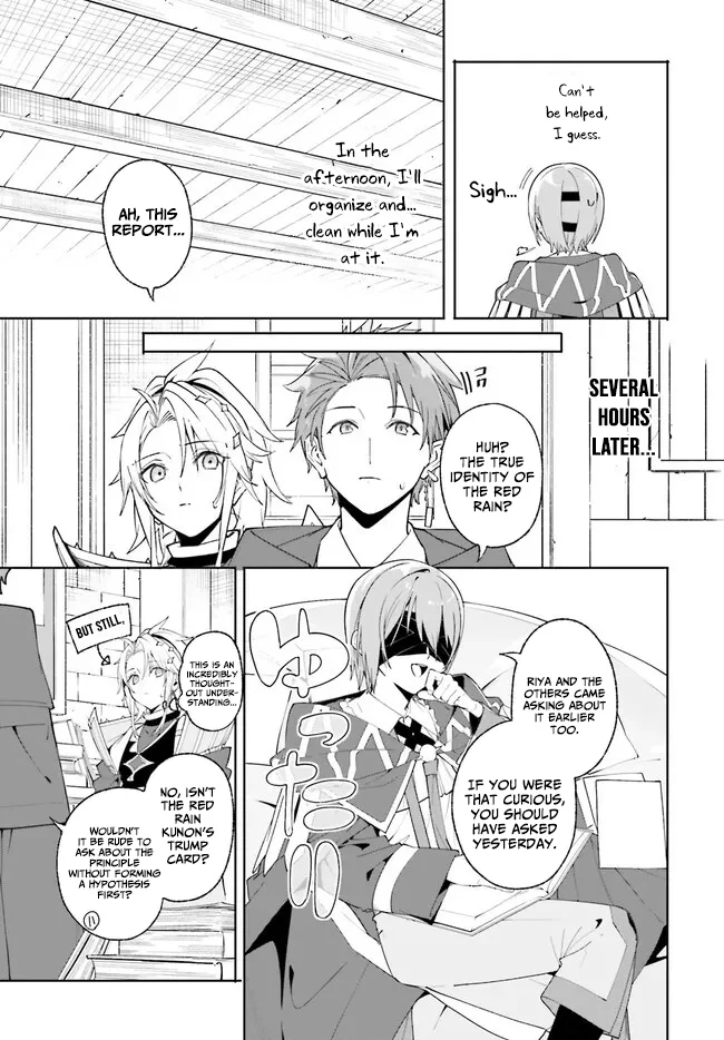 Kunon the Sorcerer Can See Chapter 24 page 24 - 