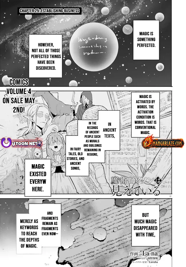 Kunon the Sorcerer Can See Chapter 25 page 2 - 